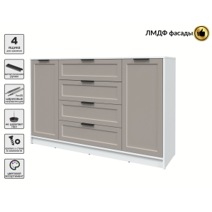 Тумба Тренд КТ-Т160 (Белый ЛДСП/ Луна ЛМДФ) Ш1600 В1020 Г451 Тумба Тренд КТ-Т160 (Белый ЛДСП/ Луна ЛМДФ) Ш1600 В1020 Г451